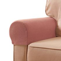 Capas de apoio de braço SUBRTEX Stretch Spandex para cadeiras e sofá (2 unidades)