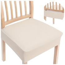 Capas de assento de cadeira Smiry Stretch Jacquard, conjunto de 6 bege Capas de assento de cadeira Smiry Stretch Jacquard, conjunto de 6 bege