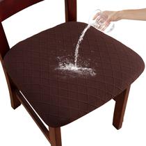 Capas de assento de cadeira YUEANG, conjunto impermeável de 4 para sala de jantar Capas de assento de cadeira YUEANG, conjunto impermeável de 4 para sala de jantar