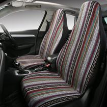 Capas de assento de carro PONYJOYUP Baja Saddle Blanket 2 peças frontais Capas de assento de carro PONYJOYUP Baja Saddle Blanket 2 peças frontais