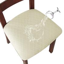 Capas de assento impermeáveis para cadeiras de sala de jantar Genina Beige Capas de assento impermeáveis para cadeiras de sala de jantar Genina Beige