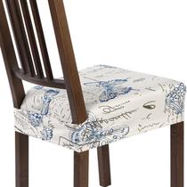 Capas de assento para cadeiras de jantar Searchi Stretch, conjunto de 6 borboletas Capas de assento para cadeiras de jantar Searchi Stretch, conjunto de 6 borboletas
