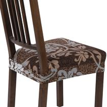 Capas de assento para cadeiras de jantar Searchi Stretch, conjunto de 6 marrons Capas de assento para cadeiras de jantar Searchi Stretch, conjunto de 6 marrons