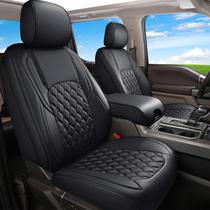 Capas de Banco em Couro Huidasource para Ford F150 F250 - Jogo Completo