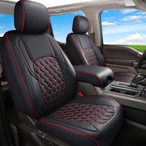 Capas de Banco Huidasource Ford F150 F250 F350 Conjunto Completo