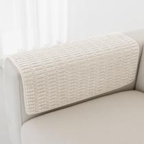 Capas de braço de sofá Foxdecor Conjunto de 2 capas de braço de sofá Cream