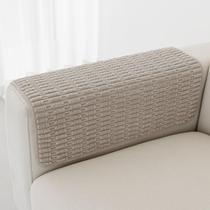 Capas de braço de sofá Foxdecor Conjunto de 2 capas de braço de sofá marrons