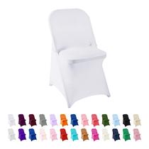 Capas de cadeira AlGaiety Spandex, 25 peças, laváveis para eventos, brancas Capas de cadeira AlGaiety Spandex, 25 peças, laváveis para eventos, brancas