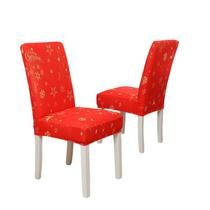 Capas de cadeira Christmas Snowflake Red Polyester, conjunto de 2 Capas de cadeira Christmas Snowflake Red Polyester, conjunto de 2