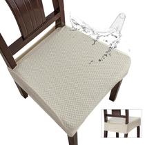 Capas de cadeira de jantar impermeáveis Genina para sala de jantar (6 unidades) Capas de cadeira de jantar impermeáveis Genina para sala de jantar (6 unidades)