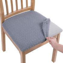 Capas de cadeira: jacquard elástico, cinza claro, 4 peças