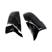 Capas De Espelho Retrovisor Estilo M Em Carbono Para BMW Série 5 6 7 LCI F10 F18 F11 F06 F07 F12 F13 Capas De Espelho Retrovisor Estilo M Em Carbono Para BMW Série 5 6 7 LCI F10 F18 F11 F06 F07 F12 F13