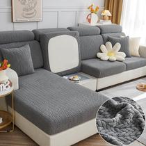 Capas de sofá Disayu Magic 2024, capas elásticas laváveis