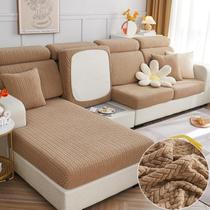 Capas de sofá Disayu Magic 2024, capas elásticas laváveis