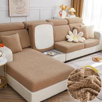 Capas de sofá Disayu Magic 2024 Sofá secional lavável cáqui