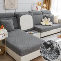 Capas de sofá Disayu Magic 2024 Sofá secional lavável cinza