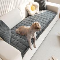 Capas de sofá para animais de estimação Gumfolk Non Slip Fuzzy para cães