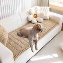Capas de sofá para animais de estimação Gumfolk Non Slip Fuzzy para cães