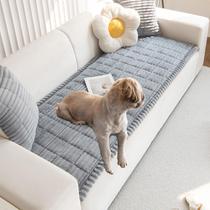 Capas de sofá para animais de estimação Gumfolk Non Slip Fuzzy para cães