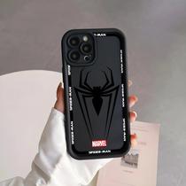 Capas de TPU Homem-Aranha para Oppo Realme 8, 8i, 7i, 11, C11, C12, C15, C20, C21y, C31 e C33