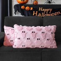 Capas de travesseiro 4TH Emotion Halloween Ghost 30x50cm, conjunto de 2 Capas de travesseiro 4TH Emotion Halloween Ghost 30x50cm, conjunto de 2