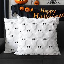 Capas de travesseiro 4TH Emotion Halloween Ghost 45x45cm, conjunto de 2