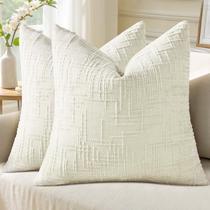 Capas de travesseiro DecoruHome Christmas Cream White Chenille 26x26cm