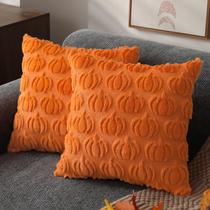 Capas de travesseiro DFXSZ Fall 45x45cm, conjunto de 2, outon-laranja PTK02C18
