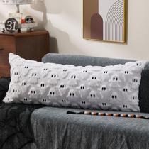Capas de travesseiro DFXSZ Halloween White Ghost 36x90cm Poliéster