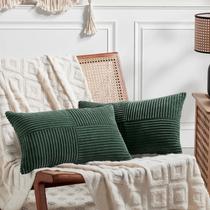 Capas de travesseiro Fancy Homi, verde escuro, veludo cotelê 35x60cm, conjunto de 2