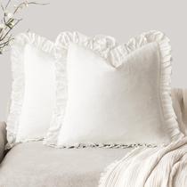 Capas de travesseiro Findtower Fringe Ruffle 50x50cm, conjunto de 2 brancas Capas de travesseiro Findtower Fringe Ruffle 50x50cm, conjunto de 2 brancas