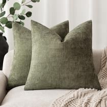 Capas de travesseiro Findtower Soft Textured Chenille 5x55cm, pacote com 2