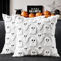 Capas de travesseiro MIULEE Halloween Ghost 3D bordadas 45x45cm Capas de travesseiro MIULEE Halloween Ghost 3D bordadas 45x45cm