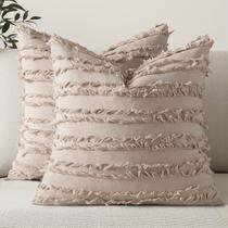 Capas de travesseiro MIULEE, linho, listrado, jacquard 45x45cm, bege, conjunto de 2