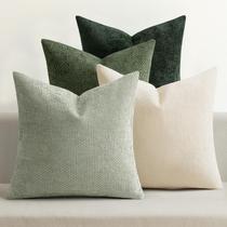 Capas de travesseiro MIULEE, pacote com 4, chenille, 40x40cm, verdes Capas de travesseiro MIULEE, pacote com 4, chenille, 40x40cm, verdes