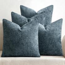Capas de travesseiro MIULEE, pacote com 4 chenille 50x50cm, azul marinho Capas de travesseiro MIULEE, pacote com 4 chenille 50x50cm, azul marinho