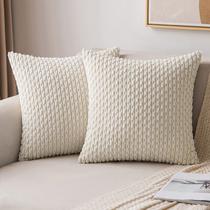 Capas de travesseiro MIULEE Soft Corduroy Decorative 45x45cm Creme
