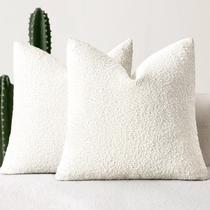 Capas de travesseiro MIULEE Textured Boucle 40x40cm Conjunto de 2 brancas Capas de travesseiro MIULEE Textured Boucle 40x40cm Conjunto de 2 brancas
