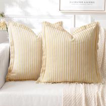 Capas de travesseiro MIULEE Yellow 45x45cm Pacote com 2 algodões com franja