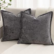 Capas Decorativas para Almofadas BAOLIZEGAO 40x40 cm Cinza Conjunto com 2 Capas Decorativas para Almofadas BAOLIZEGAO 40x40 cm Cinza Conjunto com 2