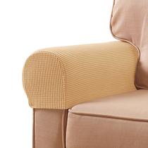 Capas elásticas de apoio de braço SUB-TEX para cadeiras, sofá-sofá (2 unidades)