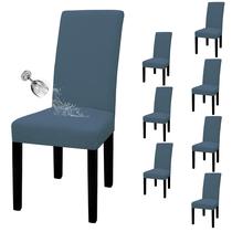 Capas impermeáveis para cadeiras de jantar descontraídas, jacquard elástico, conjunto de 8 Bluestone Capas impermeáveis para cadeiras de jantar descontraídas, jacquard elástico, conjunto de 8 Bluestone