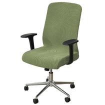Capas para cadeiras de escritório GOSTADY elásticas anti-poeira verdes Capas para cadeiras de escritório GOSTADY elásticas anti-poeira verdes
