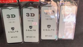Capas para celular 3 D