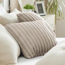 Capas para Travesseiro Bedsure - Pacote com 2 (45x45cm) Capas para Travesseiro Bedsure - Pacote com 2 (45x45cm)