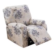 Capas reclináveis impressas em CRFATOP com braços, 4 peças à prova d'água