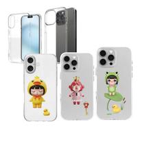Capinha Case Anti Impacto p/ iPhone 16, iPhone 16 Pro e iPhone 16 Pro Max Personalizada de Bebe c/ Fantasia de Patinho