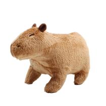 Capivara de Pelucia Pequena Marrom 18cm