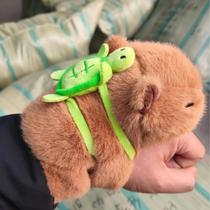 Capivara Raposa Pulseira De Pelúcia Brinquedo Macio Animal De Pelúcia Presente De Natal