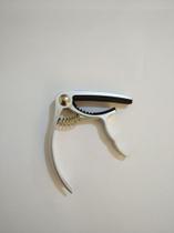 Capotraste Extrator De Pinos P/ Corda Dxc-02 Devox Alumínio